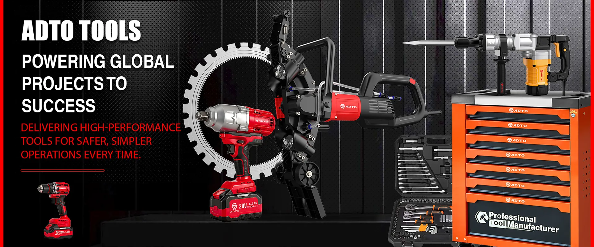 组合工具图 组合工具图