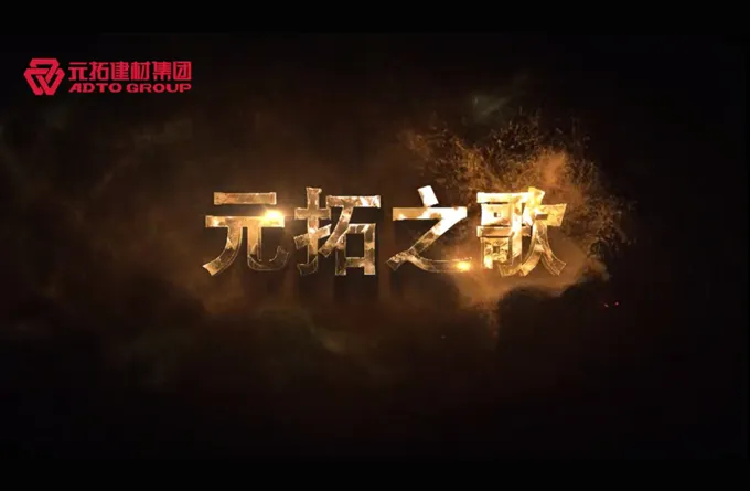 Discover our thriving innovation in action.(Explore our thriving innovation in action Discover our thriving innovation in action.(Explore our thriving innovation in action